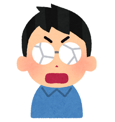 チー牛のバイト先にチー牛の好きな女と遊びに行った結果www 5chマン