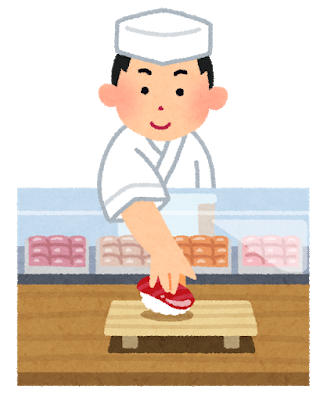 ガッキーが捌いたフグ Vs 80歳の板前ジジイが捌いたフグ 5chマン ガッキーが捌いたフグ Vs 80歳の板前ジジイが捌いたフグ 5chマン
